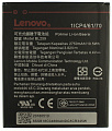 Аккумулятор для Lenovo A6020 BL259