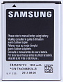 Аккумулятор Samsung S5360