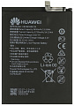 Аккумулятор для Huawei Nova 5T HB386589ECW