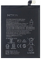 Аккумулятор для Nokia 2 HE338