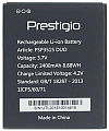 Аккумулятор для Prestigio Muze U3 LTE (PSP3515)