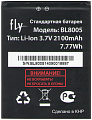 Аккумулятор Fly IQ4512 BL8005 ГАРАНТИЯ 3 МЕСЯЦА