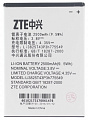 Аккумулятор для ZTE Grand X Quad Li3825T43P3h775549