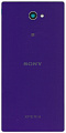 Задняя крышка для Sony D2303 Фиолетовый