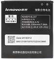 Аккумулятор Lenovo IdeaPhone S720/ A800 BL197 4.2V 2000mAh