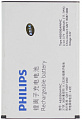 Аккумулятор Philips Xenium W8355 AB3000AWMC