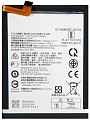 Аккумулятор для Nokia 6.2 / 7.2 LC-620