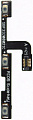 Шлейф Alcatel OT7045Y Pop S7 На кнопки громкости и включения SBF33J00021C