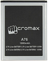 Аккумулятор Micromax A76