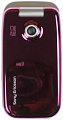 Корпус Sony Ericsson Z750 Розовый