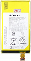 Аккумулятор для Sony F5321 LIS1634ERPC