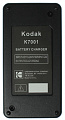 Зарядное устройство Kodak KLIC-7001/ KLIC-7004 Модель K7001