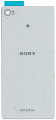 Задняя крышка для Sony E6553 Белый