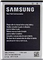 Аккумулятор для Samsung i9250 EB-L1F2HVU