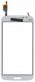 Тачскрин Samsung G7102 Белый