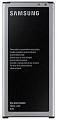 Аккумулятор Samsung G850F EB-BG850BBC