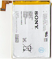 Аккумулятор Sony C5302 LIS1509ERPC