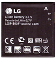 Аккумулятор LG E900