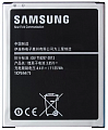 Аккумулятор для Samsung J700 EB-BJ700CBE