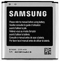 Аккумулятор Samsung Galaxy S4 Zoom SM-C101/ C1010 B740AE 2330mAh