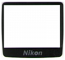 Защитное стекло дисплея Nikon D200