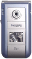 Корпус для Philips 859 Серебристый