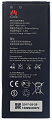 Аккумулятор Huawei Honor 3C HB4742A0RBC