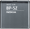 Аккумулятор Nokia 700 BP-5Z 1080mAh