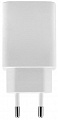 Сетевое зарядное устройство USB для Xiaomi быстрая зарядка (5V-12V/2A-1.5A, QC 2.0) Белый