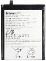 Аккумулятор Lenovo K5 Note BL261
