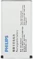 Аккумулятор для Philips E180 AB3100AWMC