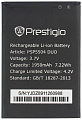 Аккумулятор для Prestigio PSP5504