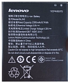 Аккумулятор для Lenovo A6000 BL242