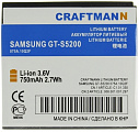 Аккумулятор для Samsung S5200 Graftman EB504239HU