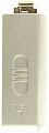 Крышка аккумулятора Rekam SL101 Серебристый