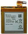 Аккумулятор для Sony LT28i LIS1485ERPC