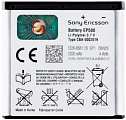 Аккумулятор Sony Ericsson U5i EP500