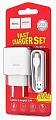 Сетевое зарядное устройство USB Hoco C72A (2A, кабель MicroUSB) Белый