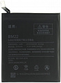 Аккумулятор для Xiaomi Mi 5 BM22