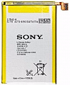 Аккумулятор Sony C6503 LIS1501ERPC