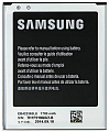 Аккумулятор Samsung i8262D EB425365LU