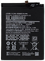 Аккумулятор для Samsung A107F SCUD-WT-N6 / HQ-70N