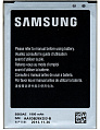 Аккумулятор для Samsung i9190 B500BE