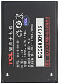 Аккумулятор для Alcatel OT927 CAB1500003C1