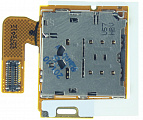 Шлейф Samsung T710 / T810 Galaxy Tab 2S С коннектором MMC