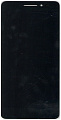 Дисплей Lenovo PB1-770M Черный