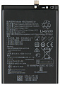 Аккумулятор для Huawei Honor 9A / Y6p HB526489EEW