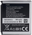 Аккумулятор для Samsung S3600 AB533640CU