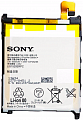 Аккумулятор Sony C6833 LIS1520ERPC