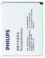 Аккумулятор Philips W536/ D633/ T539/  W635/ W3650/ X2560 AB1630DWMC/ AB1630AWMX 1630mAh